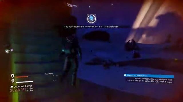 NMS смотреть онлайн