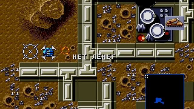 SEGA/Dune - The Battle for Arrakis/Прохождение за Атридессов №7 ПЕСЧАНЫЕ ВОЙСКА смотреть онлайн