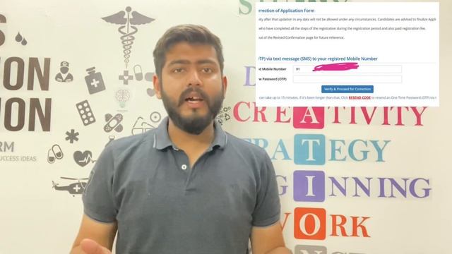 #NEET2021 PHASE 2 REGISTRATION STARTED & CORRECTION WINDOW IS ALSO OPEN NOW- #neetphase2registratio смотреть онлайн