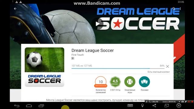 обзор програми Start BlueStacks смотреть онлайн