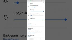 КАК ЗАЙТИ В БРАВЛ СТАРС БЕЗ ВПН? В РОССИИ И БЕЛОРУССИИ