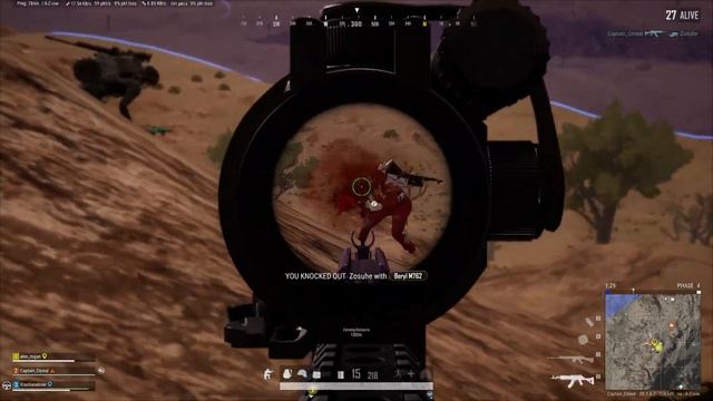Passing Out Pieces - PUBG смотреть онлайн