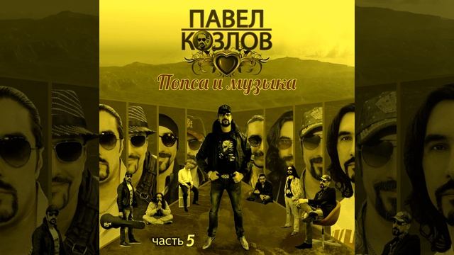 Standing at the Window [Live in MMDM] смотреть онлайн