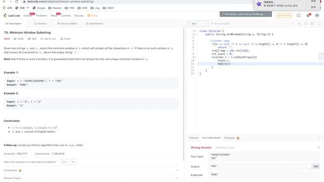 Leetcode Sliding window 76 смотреть онлайн