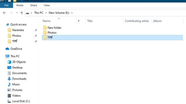 Quick Access How To Use In windows 10 | Hindi tutorial. смотреть онлайн