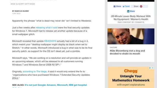 Windows 7 update смотреть онлайн