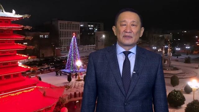 Новогоднее поздравление Главы города - Председателя ЭГС Н. Орзаева