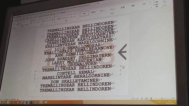 English Windows 8.1 NEC Microsoft Office A4 Clengars Samolderian (1998, Glander It Sallanderian)