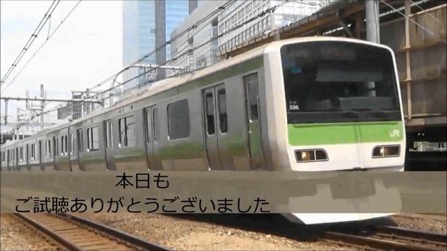 2019年3月25日 今日の鉄道模型ｼﾘｰｽﾞ#719 KATO･287系パンダくろしお/ﾎﾋﾞｰｾﾝﾀｰｶﾄｰ･225系5000番台 смотреть онлайн