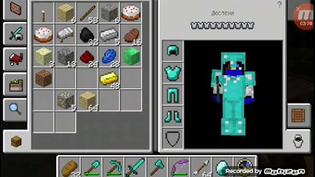 Играем на сервере SoulCraft-pe.ru Minecraft #3 смотреть онлайн