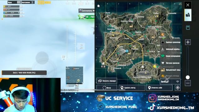 ОБЗОР НОВОГО ОБНОВЛЕНИЕ 3.1 В ПАБГ МОБАЙЛ😱 PUBG MOBILE SRTEAM смотреть онлайн