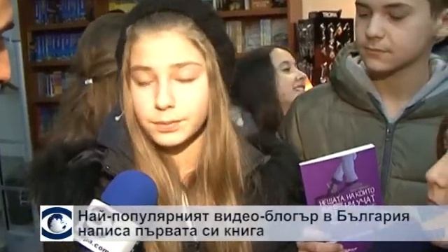 ТВ Европа: Емил Конрад представя книгата си смотреть онлайн