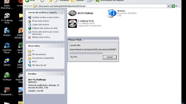 tutorial f1 2008 part 1 смотреть онлайн