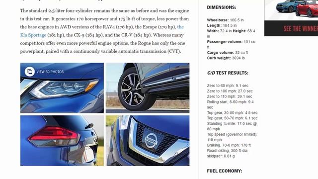 Top Car - 2017 Nissan Rogue AWD смотреть онлайн