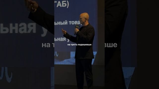 Закрытый эфир для инвесторов с капиталом 50+ млн уже завтра! 22 октября, в 19:00 по Мск! смотреть онлайн