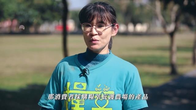 ATOMY艾多美 紅藜黃豆油清 смотреть онлайн