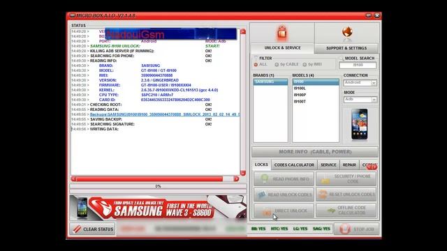 unlock i9100 Microbox смотреть онлайн