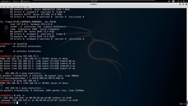 4 Common Network Commands смотреть онлайн