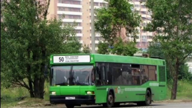 Автобус 50 маршрут Стела м.Солнечный (ул.Соколовская) г.Красноярск смотреть онлайн