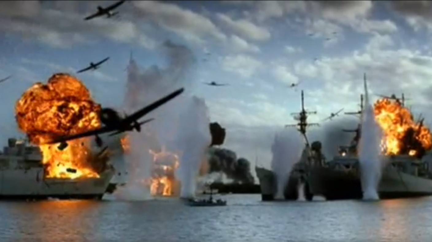 Пёрл Харбор