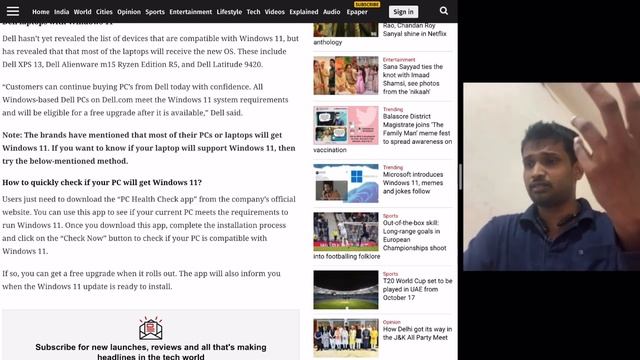 Microsoft Windows 11 : Check system requirements, price, availability,list of laptops supporting смотреть онлайн