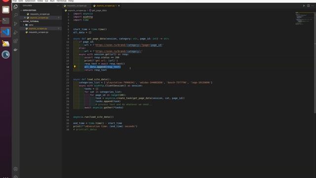 Пишем асинхронный Scraper на Python + Asyncio + Aiohttp