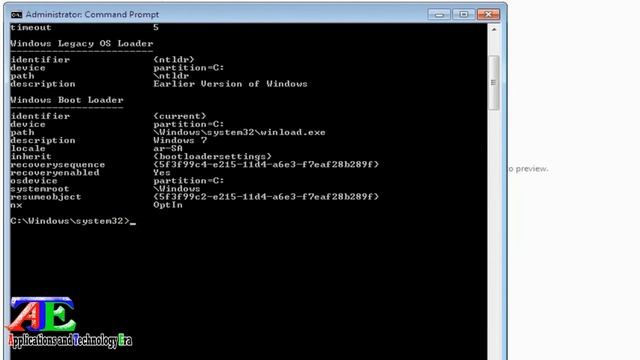 Choose an Operating System to Start or Press TAB to Select a Tool смотреть онлайн