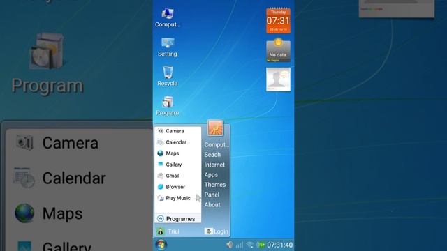 Mobile computer ka Windows 7 chalaye. смотреть онлайн