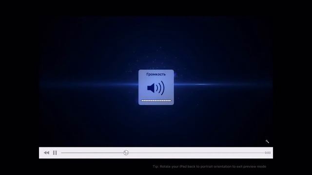 IOS #1 | Редактор, Интра, съемка! Кратко о Всём! смотреть онлайн
