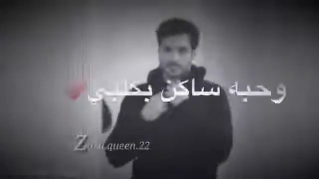 ما شيف كمر اني يطلع بل نهار🎑 او بيه مدري اصار💖... смотреть онлайн