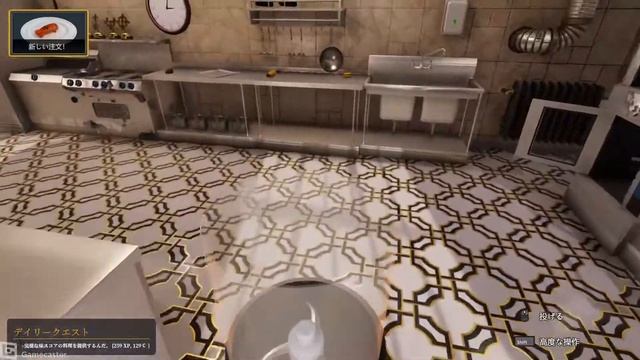 【Cooking Simulator Windows】生配信＃９　料理レシピを覚えます【めちゃくちゃ面白いです】！！ смотреть онлайн