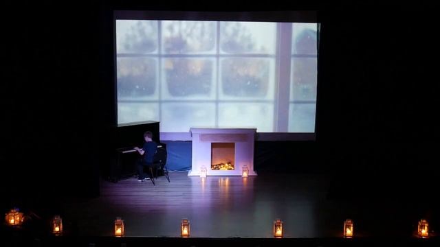 ЛЕТО, 2018 :: ЧЕТВЕРТАЯ СМЕНА / Конкурсная программа «Вечер у камина» - Чжан Александр смотреть онлайн