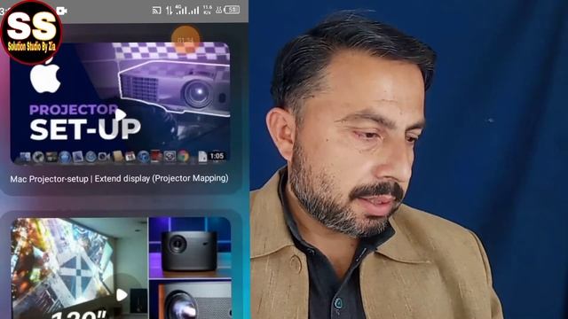 How to see Mobile video on wall | Dewar par kesay Mobile video dekain | اب ویڈیوز کو دیوار پر دیکھی смотреть онлайн