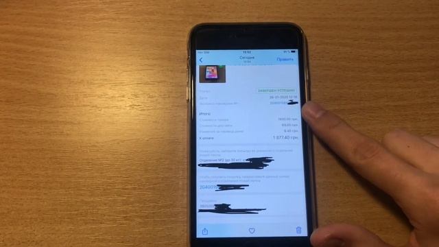 Купил IPhone 6s Plus за 70$ | Заработал 30 $ за день
