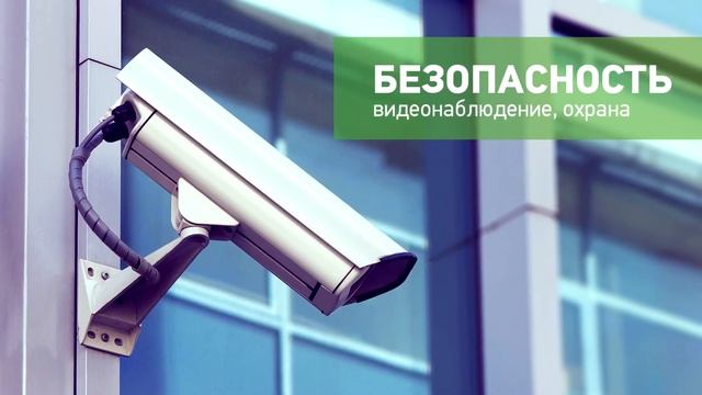Цветной Бульвар (инфраструктура) смотреть онлайн