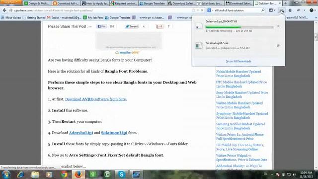 Bangla font solution on your firefox смотреть онлайн