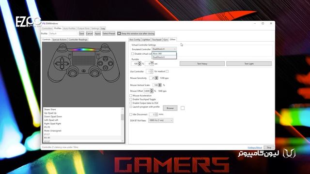 آموزش اتصال دسته PS5 و PS4 به کامپیوتر با نرم افزار DS4 WINDOWS смотреть онлайн