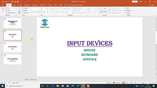 View Tab | Presentation Views & Master Views Group | MS PowerPoint | смотреть онлайн
