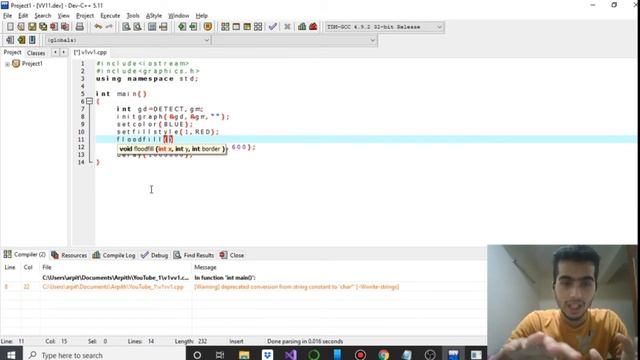 Introduction to graphics.h смотреть онлайн