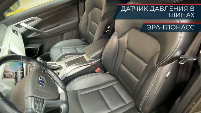 Geely Atlas с пробегом 2019