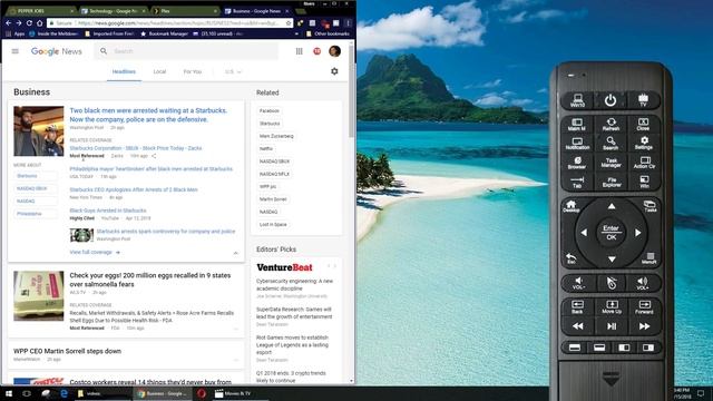 My New Favorite Remote W10 Gyro смотреть онлайн