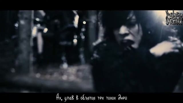 DADAROMA 「ルシッド・ドリーム」rus sub смотреть онлайн