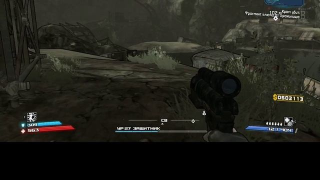Borderlands1 29- Восточные Ржавые Земли 3 смотреть онлайн