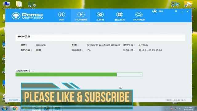How to repack system.img | unpack system.img | Hindi/Urdu смотреть онлайн