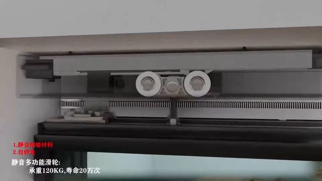 Synchronous Slim Frame Sliding Glass Door With Soft Closing смотреть онлайн