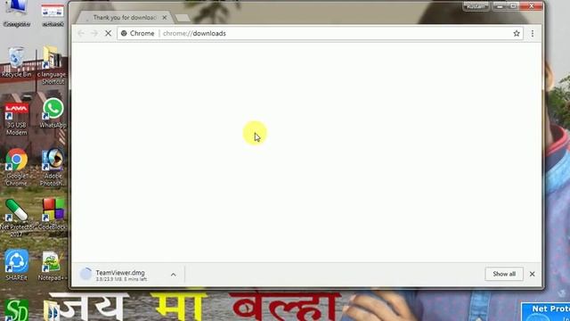 Team viewer software downlode and install смотреть онлайн