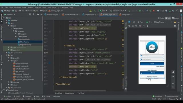 7. Design Register Activity For Chat Application смотреть онлайн