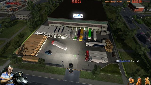 🔴 [ETS 2 MP] 🔵Неделя начинается с ATL! Открытый конвой 26/11/2018 смотреть онлайн