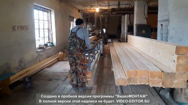 Брус-Профи - видеорепотраж с производства профилированного бруса смотреть онлайн
