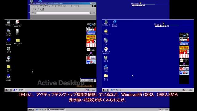 Windows の歴史【9x系】 【ゆっくり】 смотреть онлайн